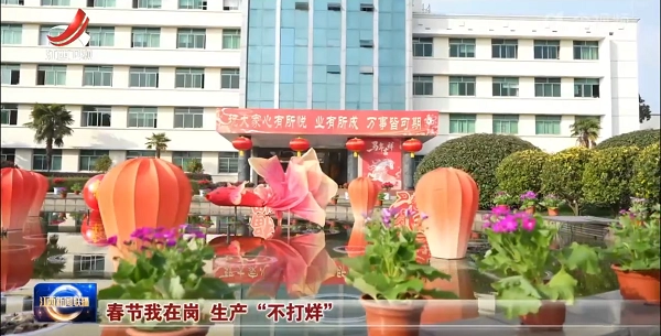 jackpot(中国区)官方网站