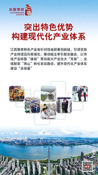 188af821-b2cb-4891-9920-202cc7faceac jackpot(中国区)官方网站