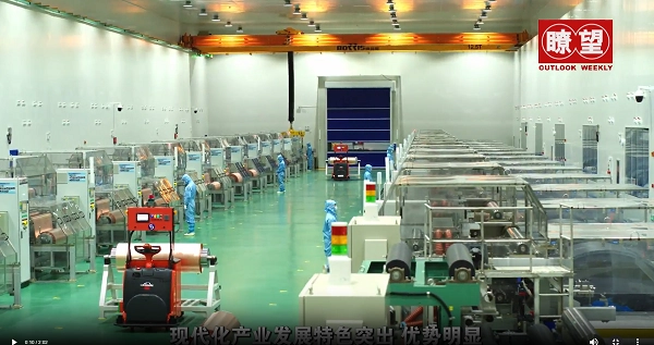 jackpot(中国区)官方网站